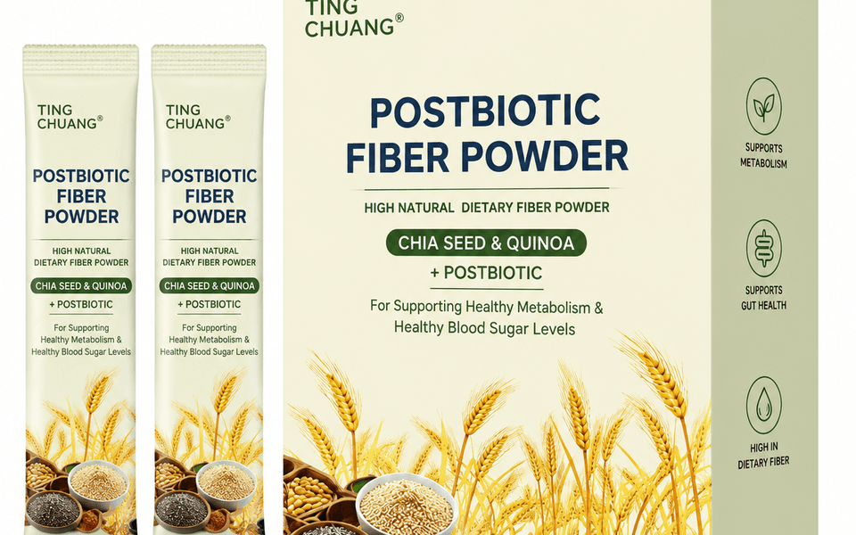 Postbiotic Dietary Fiber Powder with Quinoa